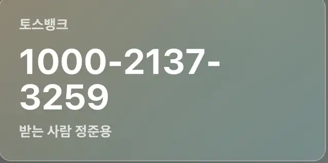 여러분의 소중한 관심이 필요합니다.